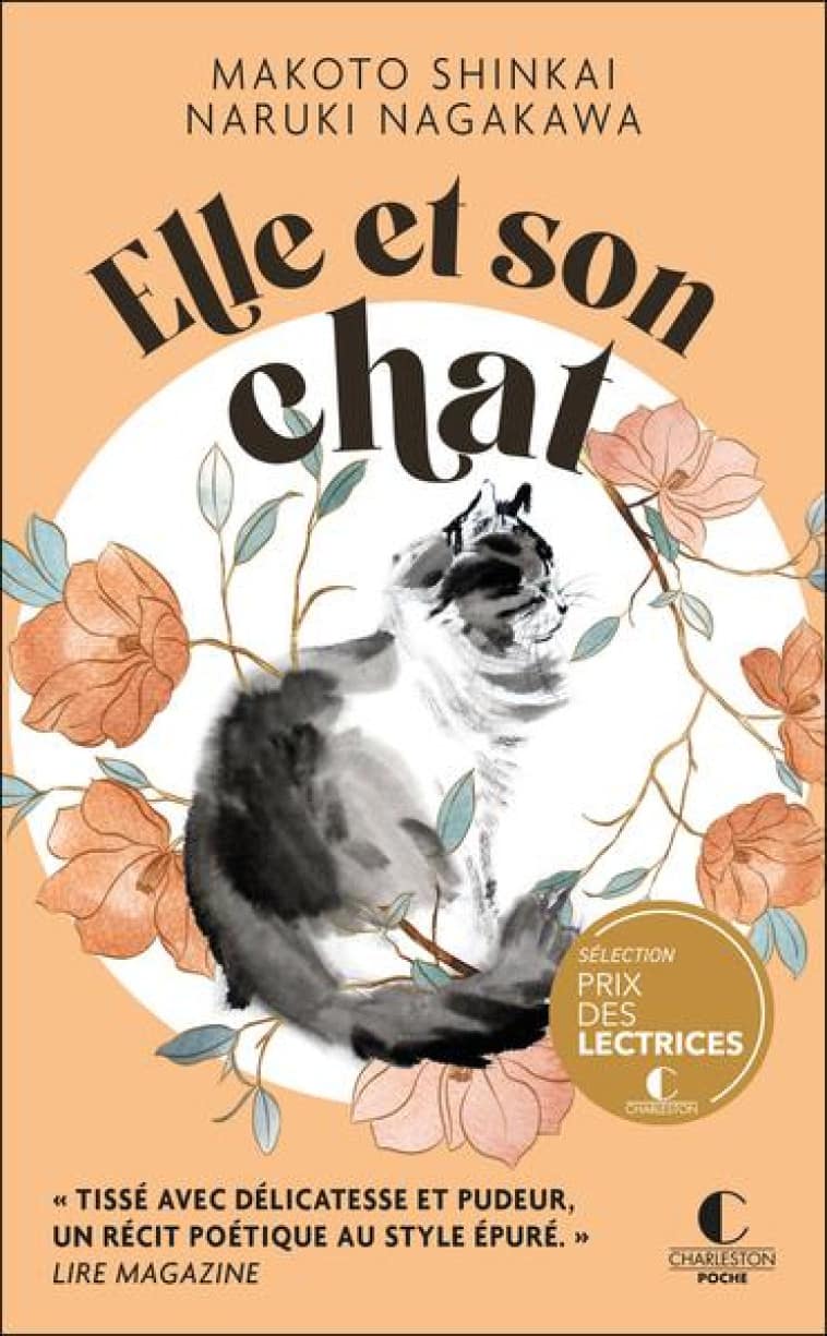Shinkai-Nagakawa. Elle et son chat